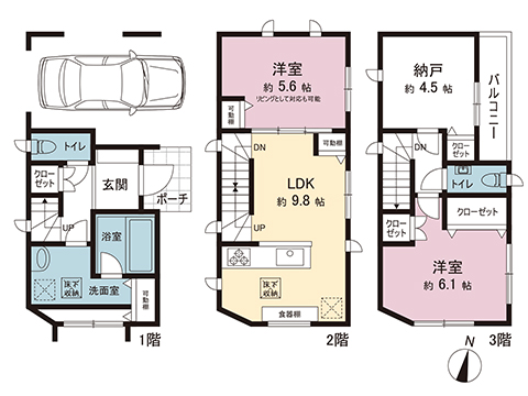 中古戸建 横浜市磯子区岡村３丁目 横浜市営地下鉄ブルーライン吉野町駅 3,360万円