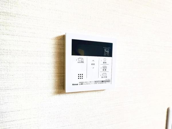 横浜市磯子区岡村３丁目 中古戸建 その他設備(専用部)