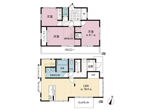 中古戸建 川崎市麻生区向原２丁目 小田急線新百合ヶ丘駅 3,199万円