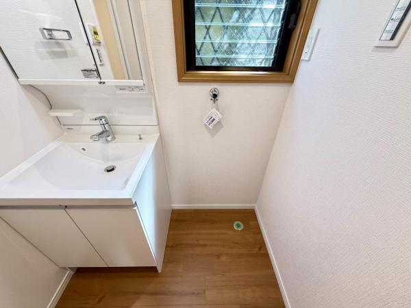 横須賀市武４丁目 中古戸建 ランドリースペース