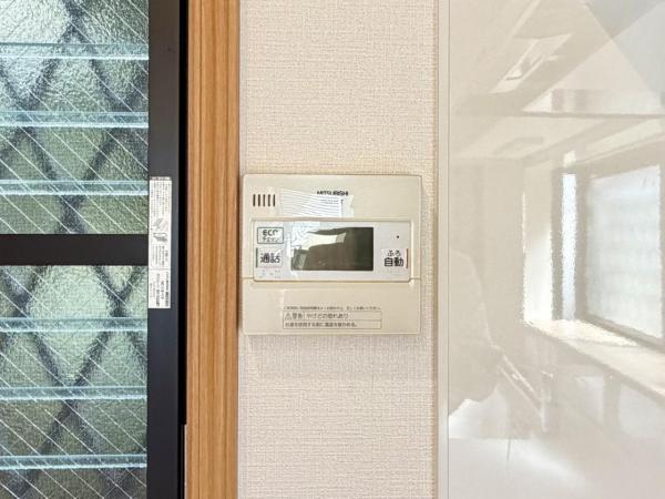 横須賀市武４丁目 中古戸建 発電・温水設備(専用部)