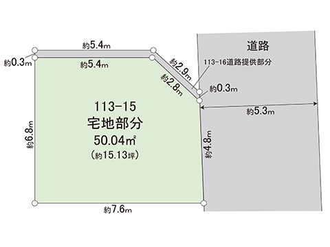 土地 さいたま市浦和区北浦和２丁目 JR京浜東北線北浦和駅 3,580万円