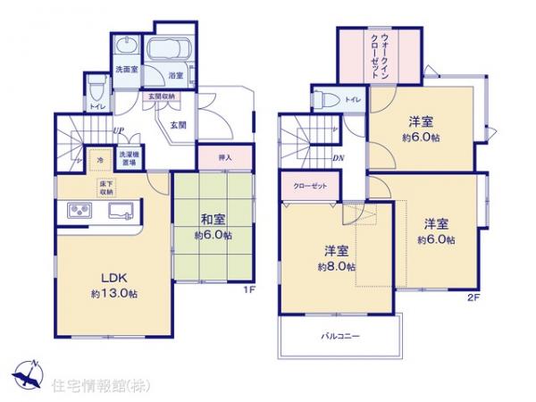 大和市下鶴間戸建5 