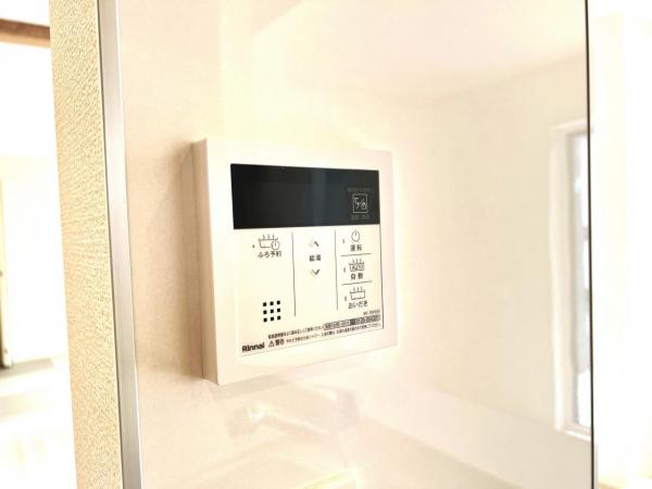 高座郡寒川町小谷２丁目 戸建 発電・温水設備(専用部)