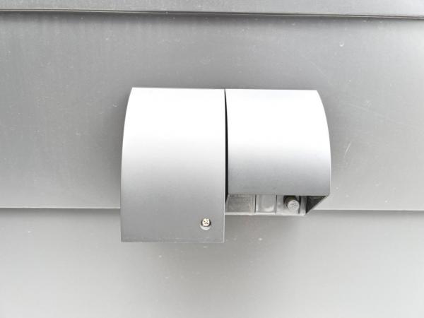 海老名市杉久保南３丁目 戸建 その他設備(専用部)