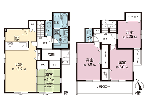 新築戸建 高座郡寒川町小谷２丁目 JR相模線宮山駅 3,580万円