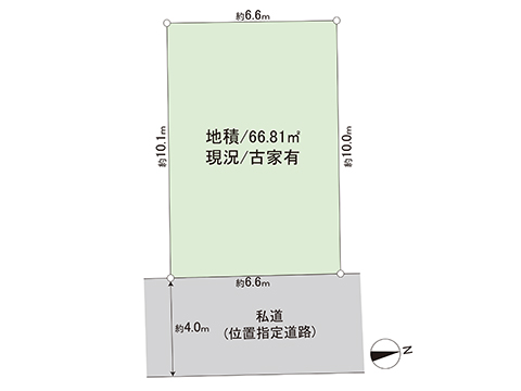 土地 東久留米市弥生１丁目 西武新宿線小平駅 1,180万円