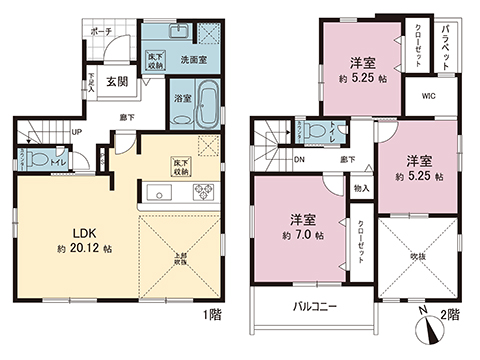 新築戸建 高座郡寒川町小谷２丁目 JR相模線宮山駅 3,480万円