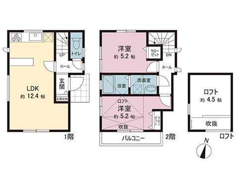 新築戸建 大和市上草柳９丁目 小田急江ノ島線鶴間駅 2,850万円