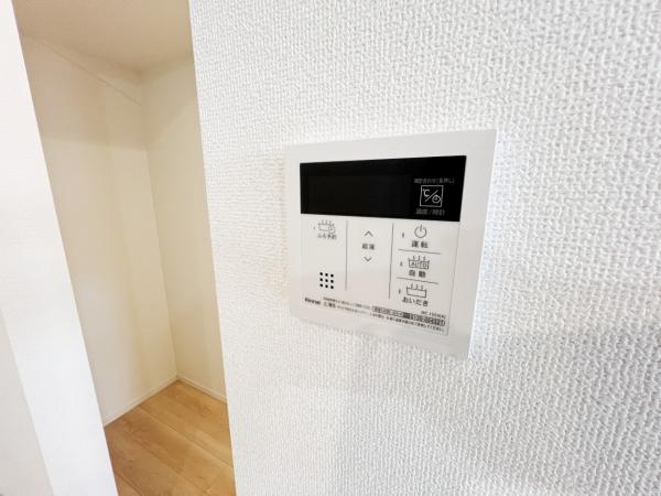 南足柄市福泉 第4 発電・温水設備(専用部)