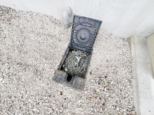 南足柄市福泉 第4 その他設備(専用部)