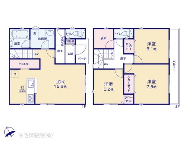 南足柄市福泉 第4 