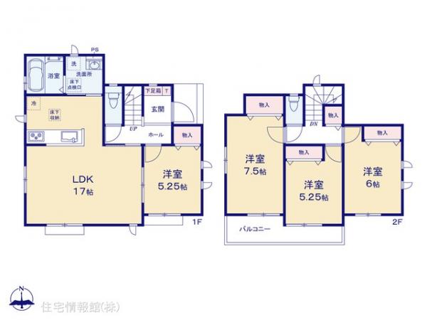 新築戸建 神奈川県横浜市旭区上白根２丁目61-20 JR横浜線中山駅 4,690万円