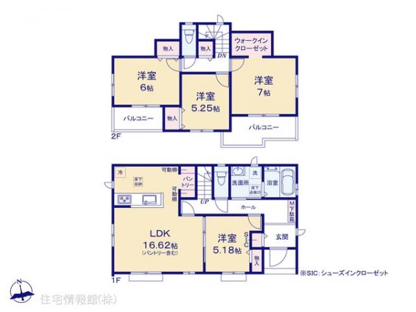 新築戸建 千葉県松戸市新松戸６丁目290 千代田常磐線新松戸駅 4,990万円