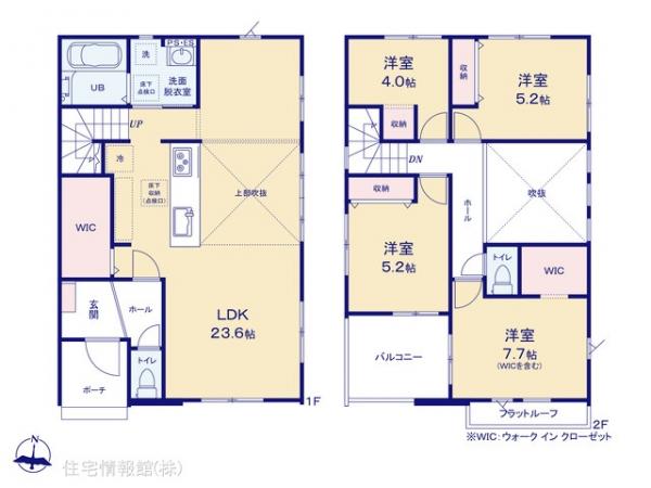 新築戸建 千葉県船橋市習志野２丁目8-26 京成松戸線習志野駅 4,499万円