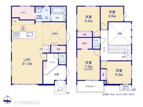 新築戸建 千葉県船橋市習志野２丁目8-26 京成松戸線習志野駅 4,999万円