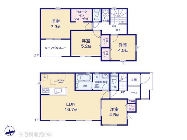 新築戸建 千葉県野田市七光台72-2 東武野田線七光台駅 2,780万円