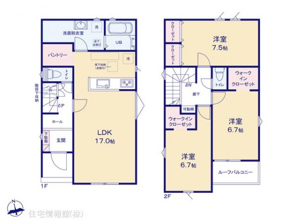新築戸建 千葉県野田市七光台72-2 東武野田線七光台駅 2,880万円