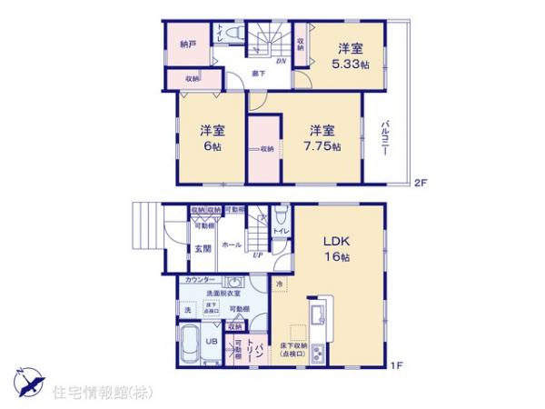 新築戸建 埼玉県さいたま市南区大字大谷口952-62 JR京浜東北線浦和駅 4,780万円