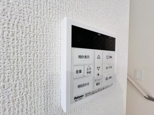 昭島市中神町 発電・温水設備(専用部)