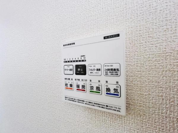 昭島市中神町 その他内観