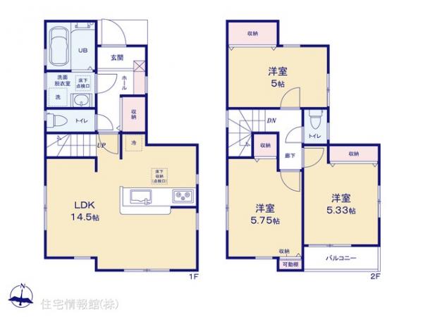 新築戸建 東京都昭島市中神町２丁目25-1 JR青梅線中神駅 3,880万円