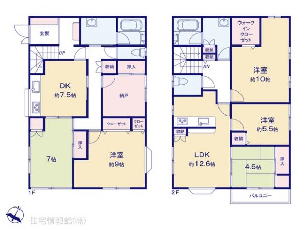 中古戸建 千葉県千葉市緑区おゆみ野南２丁目29-17 京成千原線おゆみ野駅 3,499万円
