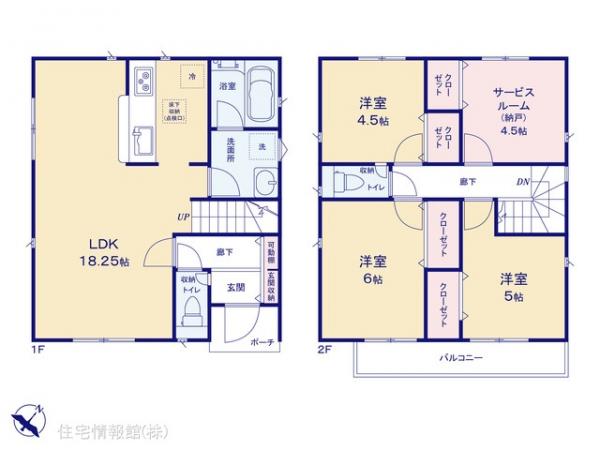 新築戸建 東京都調布市深大寺東町１丁目34-9 京王線つつじヶ丘駅 4,990万円