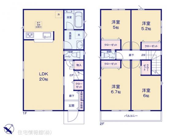 新築戸建 東京都調布市深大寺東町１丁目34-9 京王線つつじヶ丘駅 5,190万円