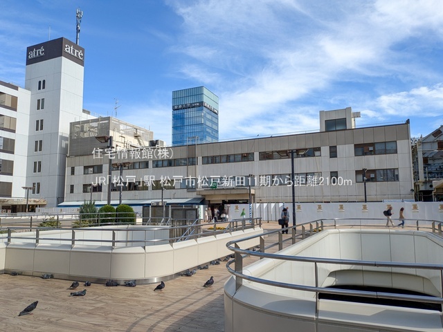 土地 千葉県松戸市松戸新田44-89 JR常磐線（上野〜取手）松戸駅 2,790万円