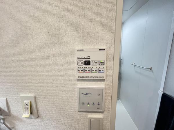 千葉花見川区さつきが丘2丁目24ー2期 その他設備(専用部)