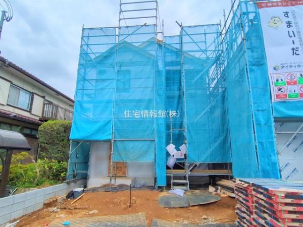 千葉花見川区さつきが丘2丁目24ー2期 