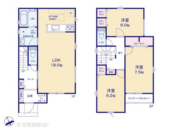 新築戸建 千葉県千葉市花見川区さつきが丘２丁目 JR中央・総武線新検見川駅 3,680万円