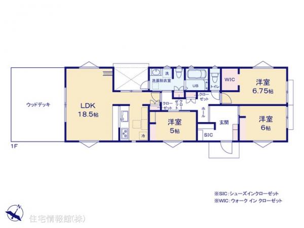新築戸建 東京都清瀬市中里２丁目1379-3 西武池袋線清瀬駅 7,800万円