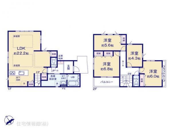 新築戸建 神奈川県川崎市麻生区片平１丁目6-138 小田急線新百合ヶ丘駅 8,198万円