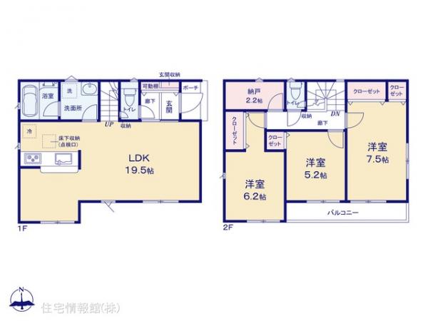 新築戸建 神奈川県横浜市金沢区大道１丁目52-1 京急逗子線六浦駅 3,980万円