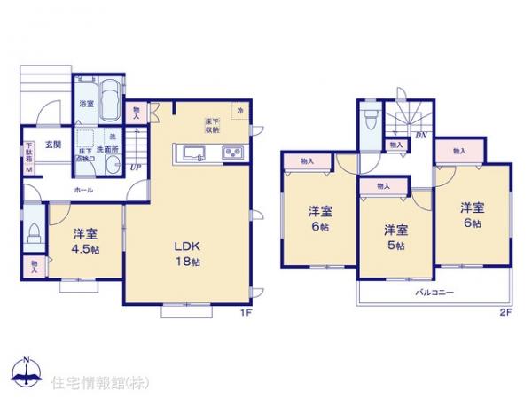 新築戸建 神奈川県横須賀市ハイランド３丁目7-9 京急久里浜線京急久里浜駅 4,290万円