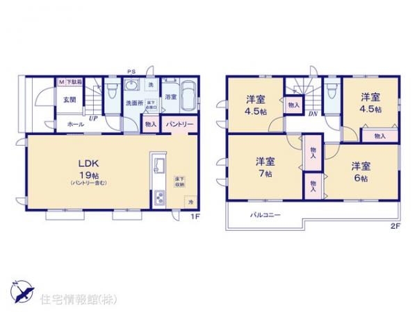 新築戸建 神奈川県横浜市青葉区元石川町5360-3 東急田園都市線あざみ野駅 6,990万円
