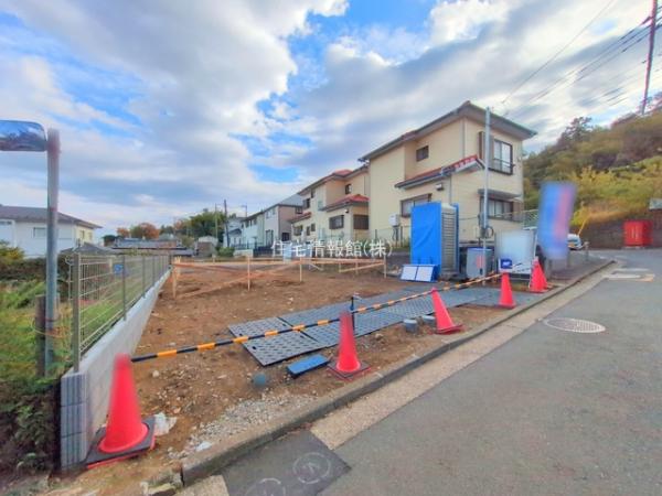 横浜市青葉区元石川町5360番 