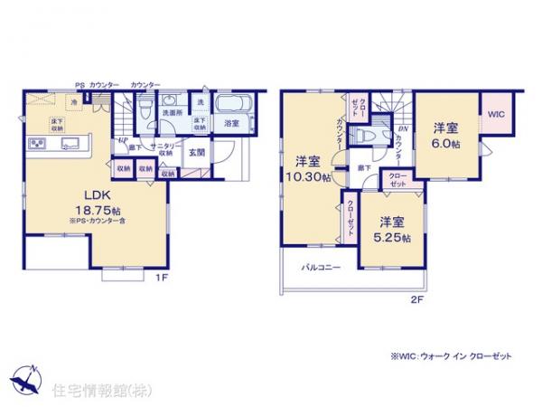 新築戸建 埼玉県ふじみ野市亀久保 東武東上線ふじみ野駅 3,998万円