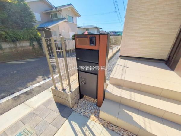 船橋市大穴北2丁目 