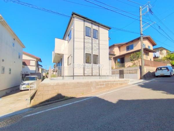 船橋市大穴北2丁目 