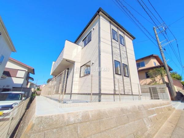 船橋市大穴北2丁目 