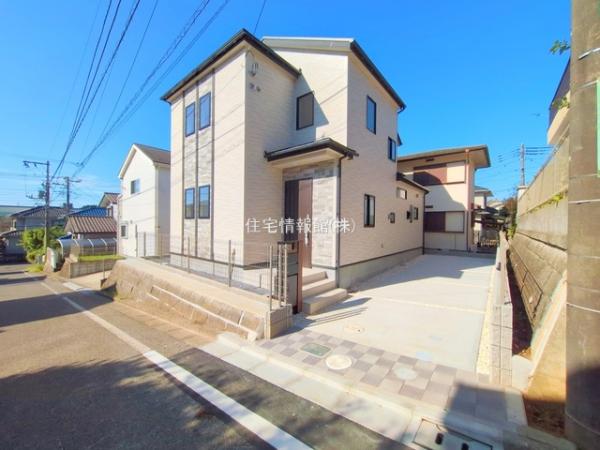 船橋市大穴北2丁目 