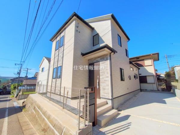 船橋市大穴北2丁目 