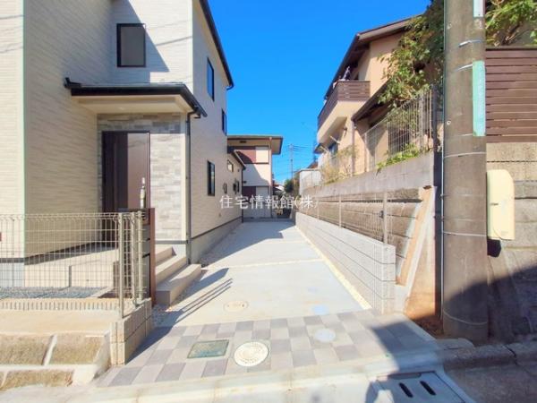 船橋市大穴北2丁目 