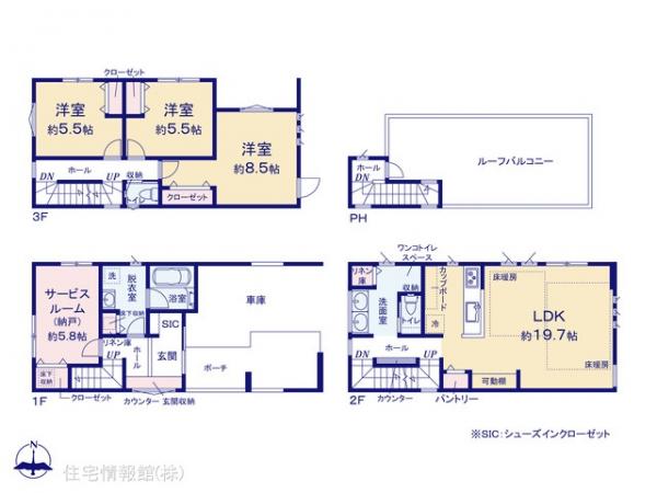 新築戸建 神奈川県川崎市中原区小杉御殿町２丁目166 東急東横線武蔵小杉駅 1億2,990万円