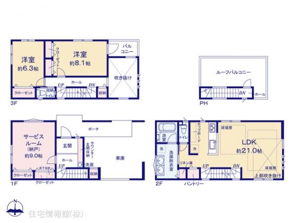 新築戸建 神奈川県川崎市中原区小杉御殿町２丁目166 東急東横線武蔵小杉駅 1億2,490万円