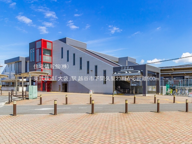 土地 埼玉県越谷市大字下間久里886 東武伊勢崎線大袋駅 2,890万円