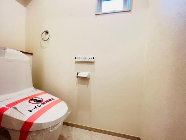 相模原市中央区上溝 戸建 トイレ
